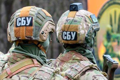 СБУ задержала агента РФ, корректировавшего ракетные удары РФ по Харькову