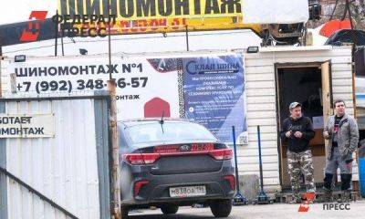 Спрос на ремонт автомобилей в Петербурге взлетел на 43 %