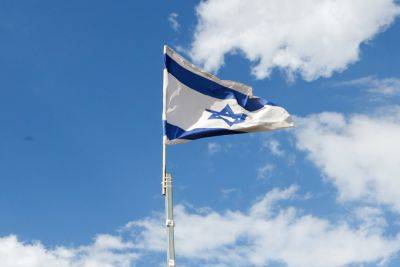 Известная блогерша поддерживала терроризм и резала израильские флаги