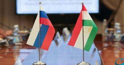 В Душанбе создадут российское «Общество дружбы с Таджикистаном»