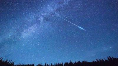Ориониды октябрь 2023 - где и когда смотреть на метеоры онлайн