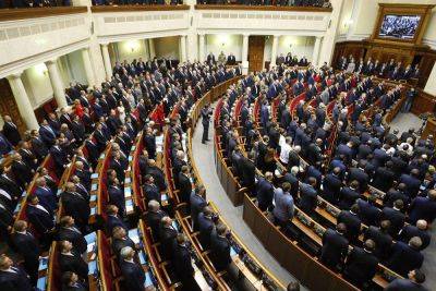 Московские попы на выход: Рада проголосовала исторический закон