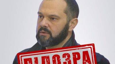 СБУ сообщила о подозрении экс-ведущему телеканалов Медведчука