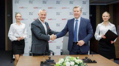 Белорусская группа БелВЭБ и российская ГК Softline устанавливают стратегическое партнерство