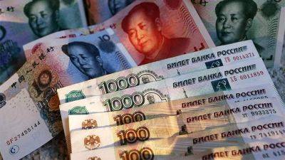 Сечин призвал расширять применение юаня и рубля в расчетах с КНР и третьими странами