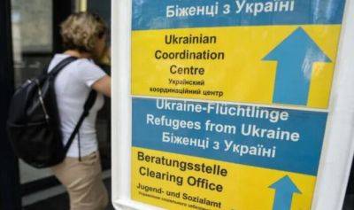 Правительство Германии хочет ускорить интеграцию украинцев в рынок труда