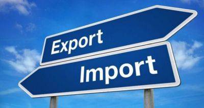 Экспорт товаров из Согда уменьшился на $222,7 млн.