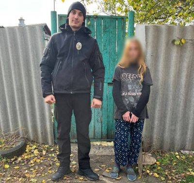 Убежала к подружке. В Харьковской области полиция быстро разыскала подростка