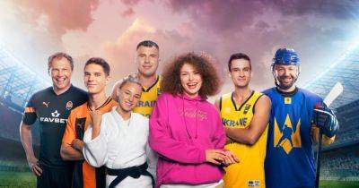 FAVBET собрал звезд украинского спорта в мотивирующем видео