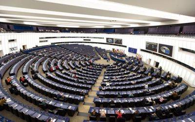 Европарламент осудил атаку ХАМАС на Израиль