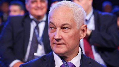 Белоусов назвал ключевую ошибку Запада при введении санкций
