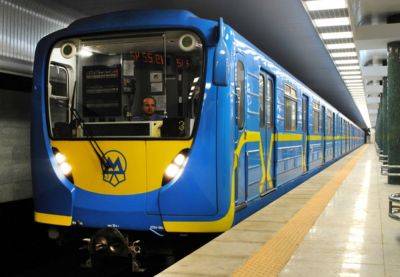 Сразу на 12 станциях метро: киевлян предупредили, что изменится в пятницу