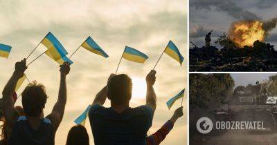 Военная помощь Украине - сколько людей в мире поддерживают - опрос
