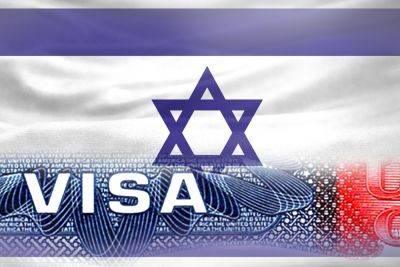 США досрочно открыли безвизовый въезд для 1.8 миллиона израильтян