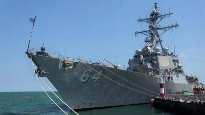 CNN: американский эсминец перехватил несколько ракет у берегов Йемена