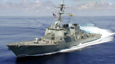 Эсминец США перехватил несколько ракет у побережья Йемена
