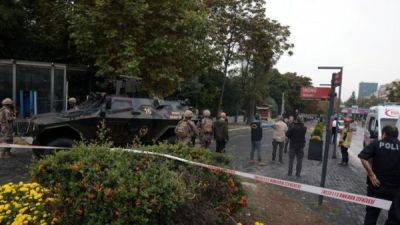 Турция нанесла авиаудары по курдским повстанцам после взрыва в Анкаре возле здания МВД