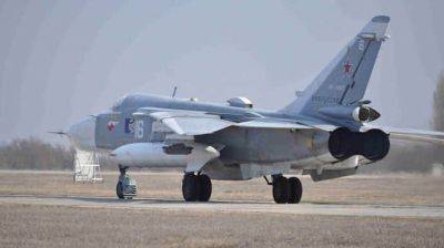 Россия усилила роль авиации флота, чтобы контролировать Черное море &#8722; британская разведка