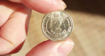 Украинская монета за более 400 тыс. гривен: кто-то из украинцев может сильно разбогатеть - cxid.info - Украина