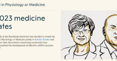 Нобелевскую премию по медицине и физиологии получили ученые, создавшие новый тип вакцин