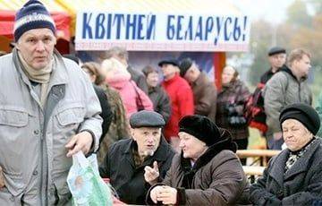 Лукашисты испугались вопроса о пенсиях белорусов - charter97.org - Белоруссия