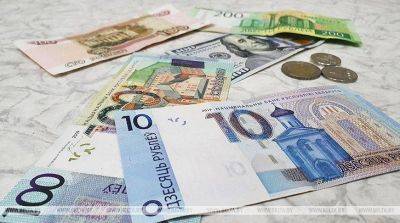 Российский рубль подешевел, доллар и юань подорожали на торгах 2 октября - smartmoney.one - Белоруссия - Минск