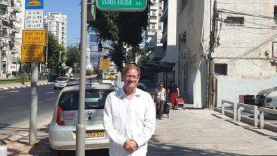 Харви Вайнштейн - В Израиле арестован дипломат, именем которого названа улица в Рамат-Гане - vesty.co.il - Израиль - Мексика - Гана - Мехико - Иерусалим - Рамат