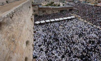 У Стены Плача на праздник Суккот собралось около 50 тысяч верующих - nashe.orbita.co.il