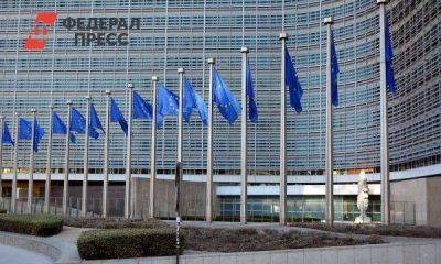 Евросоюз не смог согласовать военную помощь Украине на 2024 год