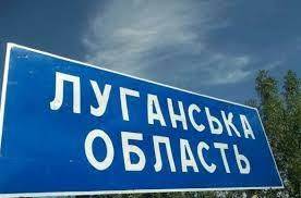 "Обман достал": Жители оккупированного "треугольника" Луганской области жалуются на бездействие местной "власти"