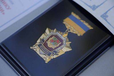 Областным знаком отличия "Захиснику Луганщини" награждены военнослужащие и сотрудники силовых структур, — ЛОВА