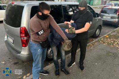 В Киеве задержали вражеского агента, который хотел поступить в школу "Армии дронов"