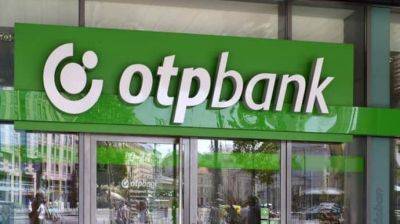 Украина вывела OTP Bank из перечня международных спонсоров войны