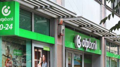 НАПК исключило венгерский OTP Bank из списка спонсоров войны