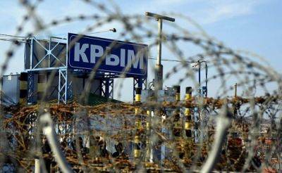 Оккупация Крыма – как на полуострове готовятся к зиме