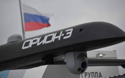Вражеские дроны угрожают югу Украины - ВСУ