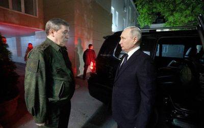 Герасимов сказал Путину, что все "идет по плану"