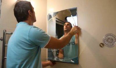 Как избавить зеркало в ванной от запотевания: пять советов, которые помогут избежать неприятной ситуации