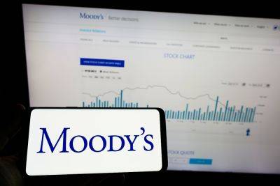 Moody's готовится понизить кредитный рейтинг Израиля - news.israelinfo.co.il - Израиль