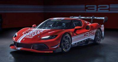 Огромный спойлер и 700 сил: Ferrari представили экстремальный гоночный суперкар (фото)