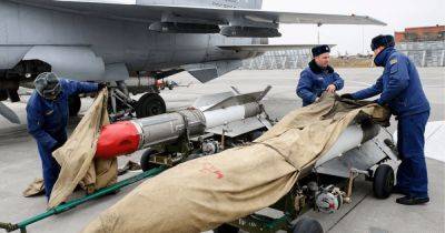 ВКС РФ выводят в Черное море МиГ-31 с "Кинжалами": как это отразится на военной угрозе регионам Украины