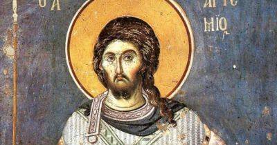 20 октября 2023 года: святого Артемия Антиохийского - что сегодня нельзя делать?