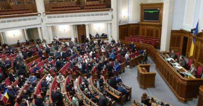 Поддержали далеко не все: Рада в первом чтении проголосовала за запрет УПЦ МП (фото)