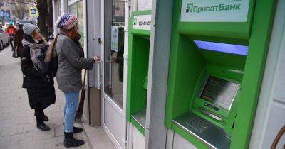 Ваш счет заблокирован: когда банки могут оставить украинцев без денег
