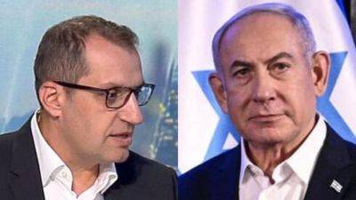 Нетаниягу назначил советника для "возвращения доверия русскоязычных израильтян"