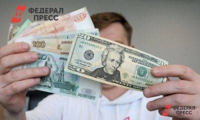Экономист Чирков назвал настоящую стоимость рубля