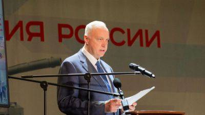Глава СК хочет лишать мигрантов гражданства РФ за отказ воевать