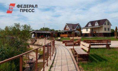 В Сургутском районе открыли загородный комплекс «Черный лис»