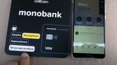Блокировка карт за неявку в ТЦК: в monobank обратились к украинцам – что нужно знать
