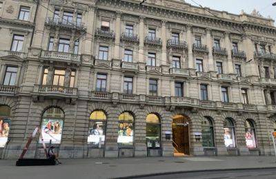 Суд рф арестовал активы Credit Suisse на более $20 миллионов